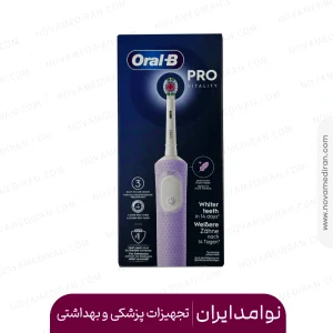 مسواک برقی اورال بی مدل ORAL B Vitality Pro Protect X Clean
