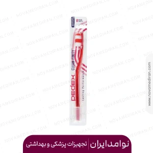 مسواک پدکس سری کلین فینیتی با برس متوسط