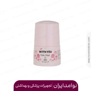 دئورولان ضد تعریق پینک پتال ویت یو ۵۰ میل