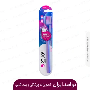 مسواک ری کالر مدیوم ریجوی
