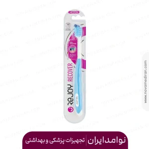 مسواک ریکاور مدیوم ریجوی