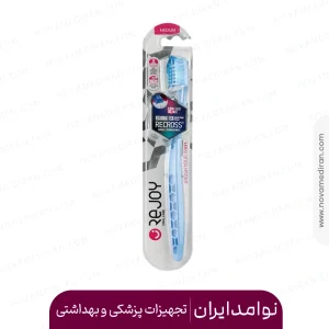 مسواک ری کراس مدیوم ریجوی