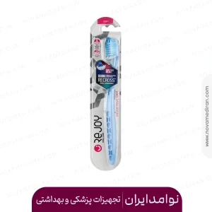 مسواک ری کراس سافت ریجوی