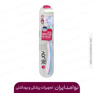 مسواک ری فرش مدیوم ریجوی