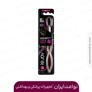 مسواک ری اینفینیتی سافت ریجوی