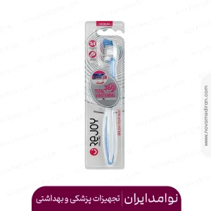 مسواک ۳۶۰ درجه سافت ریجوی