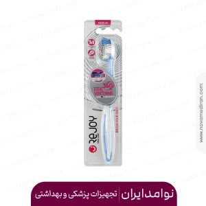 مسواک ۳۶۰ درجه مدیوم ریجوی