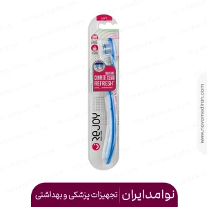 مسواک ری فرش سافت ریجوی