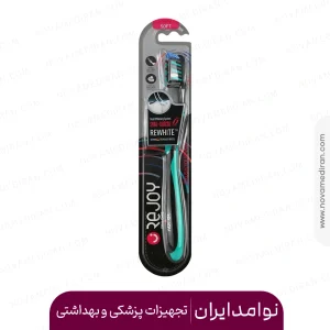 مسواک ری وایت سافت ریجوی