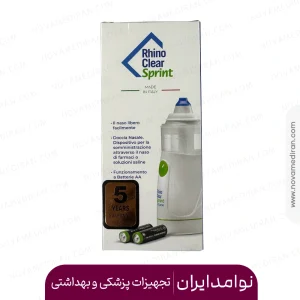 نبولایزر برند Flaem مدل Rhino clear sprint