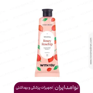 کرم دست محافظت کننده ویت یو رزهیپ، شی باتر، آفتابگردان و ویتامین C حجم ۵۰ میل