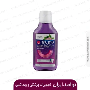 دهانشویه ضد پلاک ریجوی حاوی نمک دریا و عصاره نعناع 375 میل