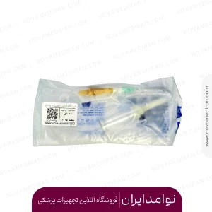 ست سرم اچ دی HD