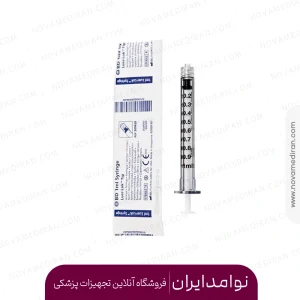 سرنگ شیشه ای بی دی BD یک میل تک عددی