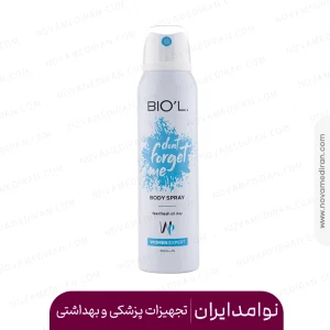 اسپری بدن زنانه بیول مدل dont forget me ایفوریا ۱۵۰ میل