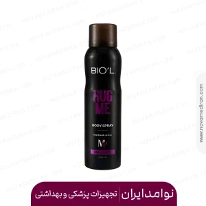 اسپری بدن مردانه بیول مدل hug me لجند ۱۵۰ میل