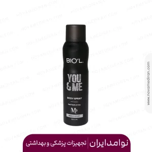 اسپری بدن مردانه بیول مدل you & me کرید اونتوس ۱۵۰ میل