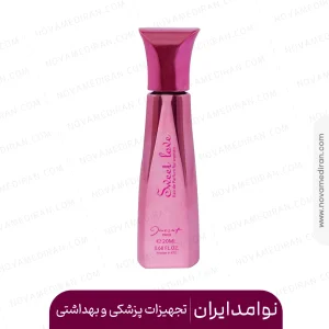 ادوپرفیوم ژکساف پاریس زنانه 20 میل - سوییت لاو