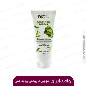 کرم تیوپی بیول مغذی پوست‌های خشک و حساس حاوی عصاره ماچا و ماکادمیا 60 میل