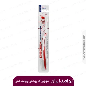 مسواک الترا کلین مدیوم پدکس