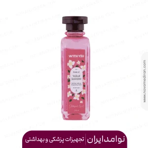 شامپو بدن ویت یو مدل Velvet Jasmine مناسب انواع پوست حجم 250 میل