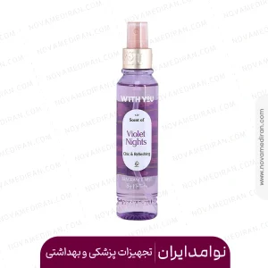 بادی اسپلش زنانه ویت یو مدل Violet Nights حجم 150 میلی لیتر