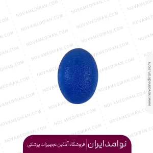 توپ ژله ای فیزیوتراپی تقویت مچ VK