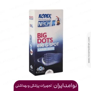 کاندوم کدکس مدل بیگ داتس BIG DOTS بسته 10 عددی