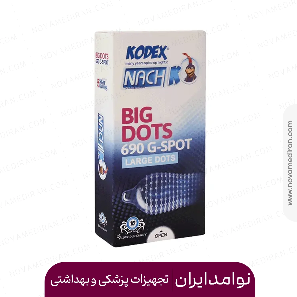 کاندوم کدکس مدل بیگ داتس BIG DOTS بسته 10 عددی