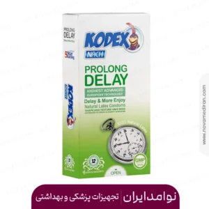 کاندوم تاخیری کدکس مدل Prolong Delay بسته 12 عددی