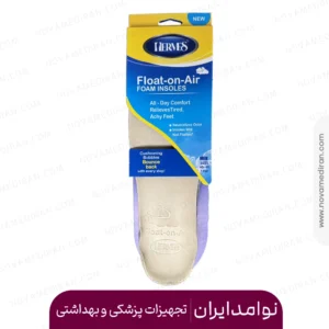 کفی طبی زنانه کد ۲۲۱