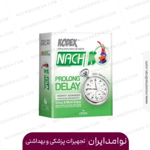 کاندوم تاخیری کودکس