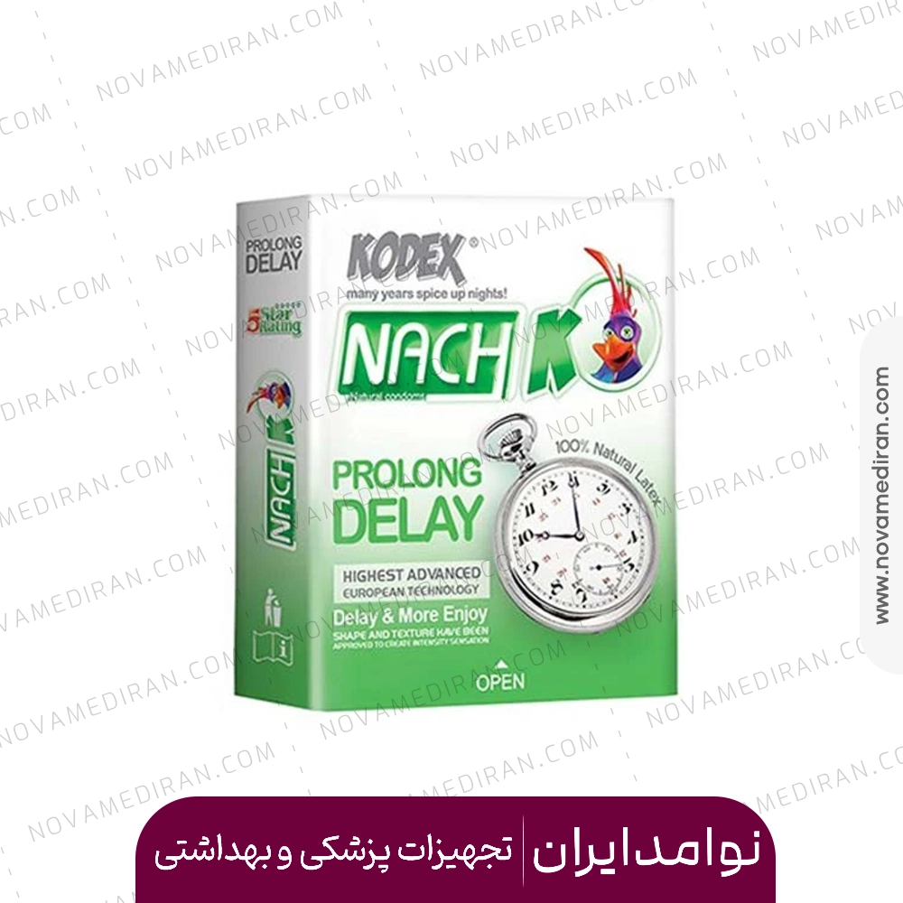 کاندوم تاخیری کودکس