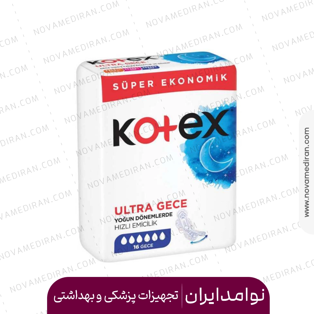 نواربهداشتی شب کوتکس