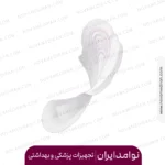 نوار بهداشتی خیلی نازک مای لیدی