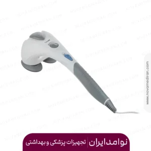 ماساژور بدن مادون قرمز بیورر beurer مدل MG80