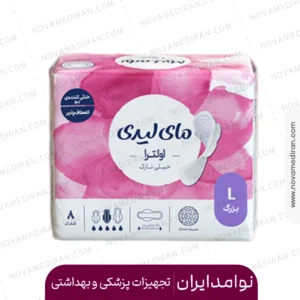نوار بهداشتی مای لیدی خیلی نازک