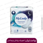 نوار بهداشتی مای لیدی مدل سوپر پد