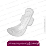 نواربهداشتی مای لیدی مدل سوپر پد نیمه ضخیم