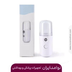 دستگاه بخور صورت شارژی جیبی