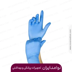 دستکش نیتریل آبی برند g.g بسته ۱۰۰ عددی سایز Medium