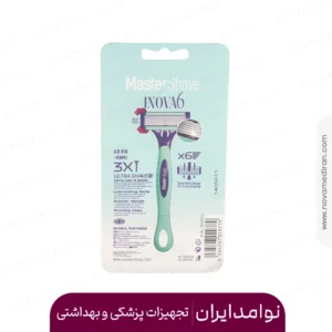 خود تراش زنانه شش لبه مستر سه عددی