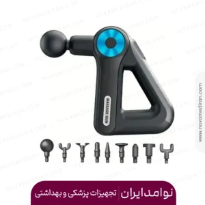 ماساژور تفنگی 9 سر مدل SL-8891
