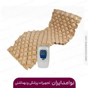 تشک مواج تخم مرغی برند KMC مدل MH1