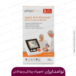 فشارسنج دیجیتال بازویی سخنگو پانگائو مدل PG 800 B23