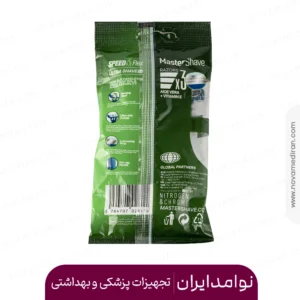 خودتراش 3 لبه مستر شیو مدل Speed بسته 3 عددی